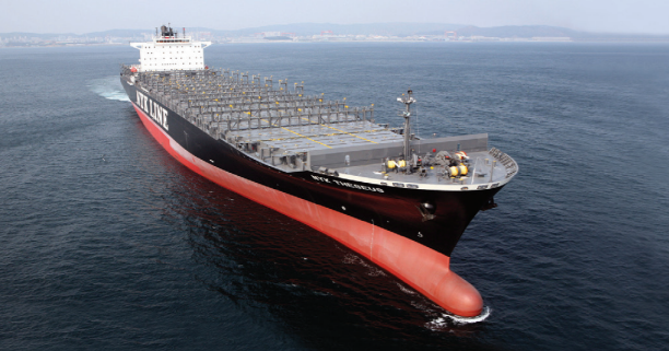 Hyundai Heavy Industries